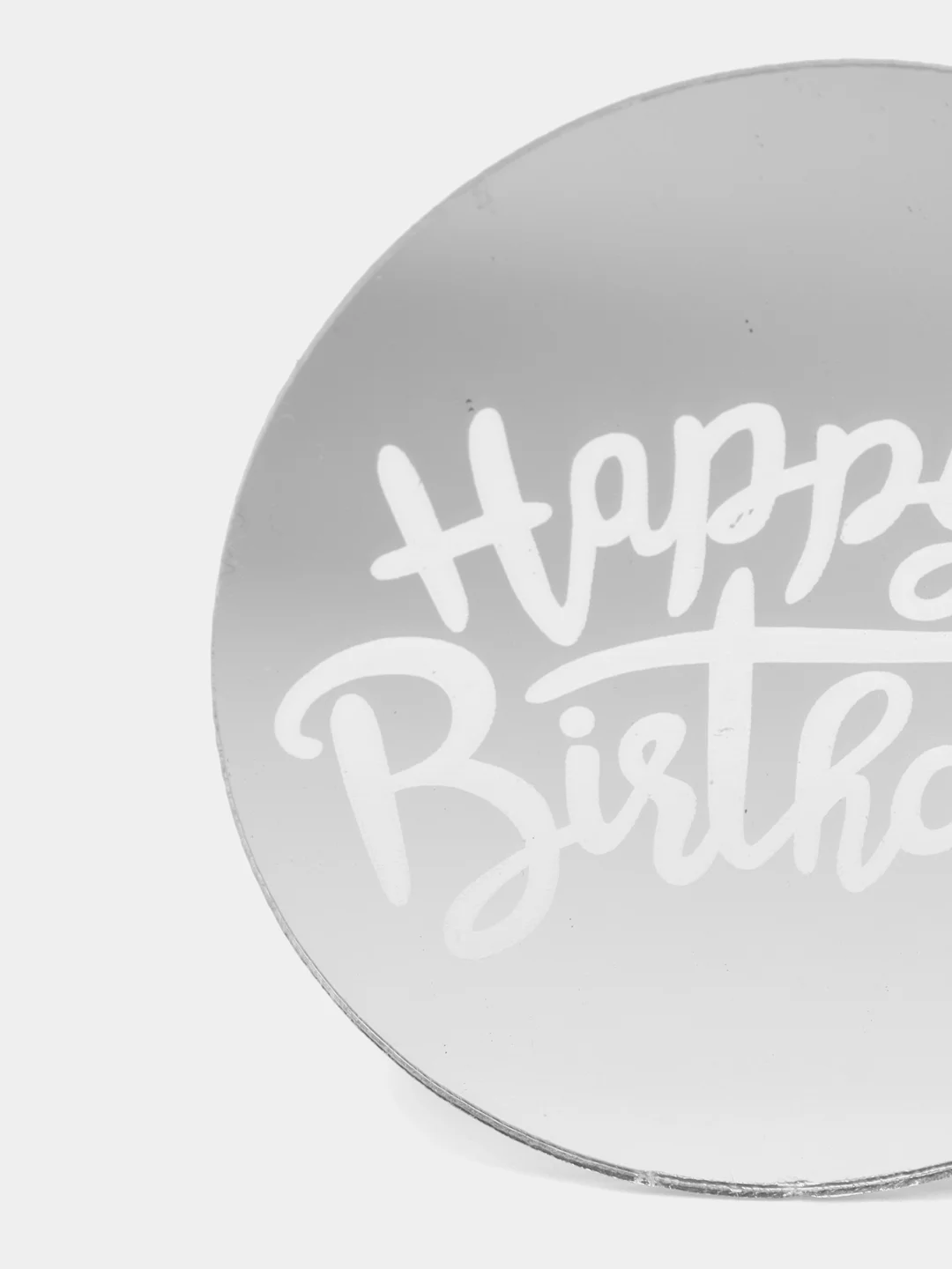 Серебряный топпер медальон для украшения торта "Happy birthday"