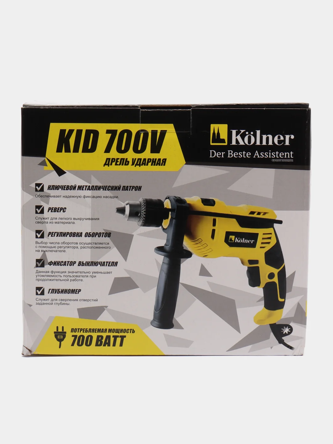 Дрель ударная Kolner KID 700V