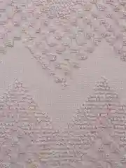 Конфетный набор махровых полотенец, 2 шт банное70*140+полубанное 50*80