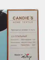 Лазурный комплект постельного белья с простыней на резинке, поплин