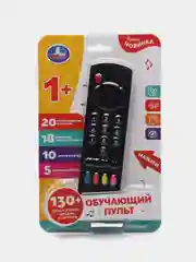Интерактивная озвученная игрушка "Обучающий пульт", 130+ песен, стихов, загадок и советов