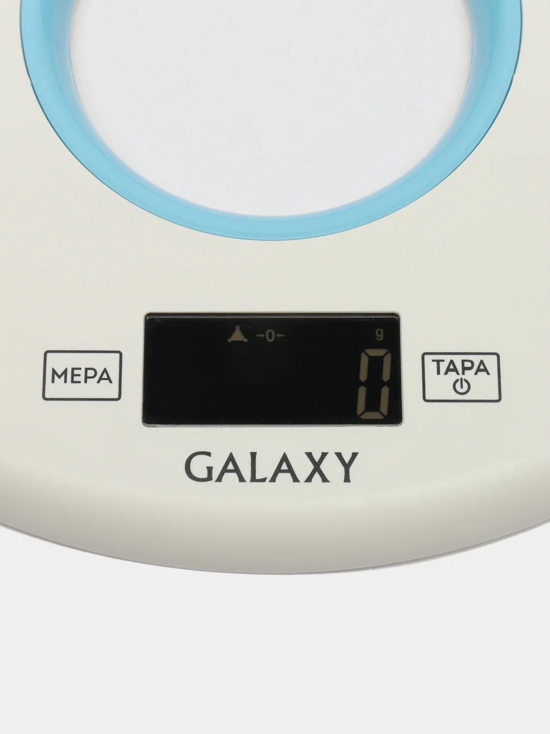Весы кухонные электронные GALAXY GL2803, до 5 кг
