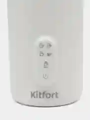 Капучинатор Kitfort КТ-775, 500 мл