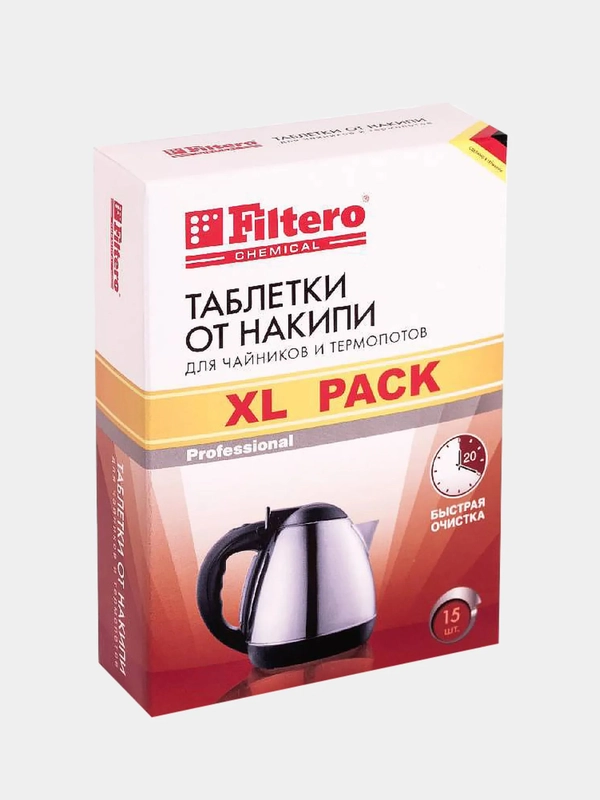 Таблетки от накипи Filtero XL Pack для чайников 15 шт, арт. 609