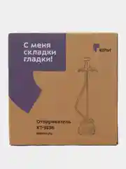 Отпариватель Kitfort КТ-9156
