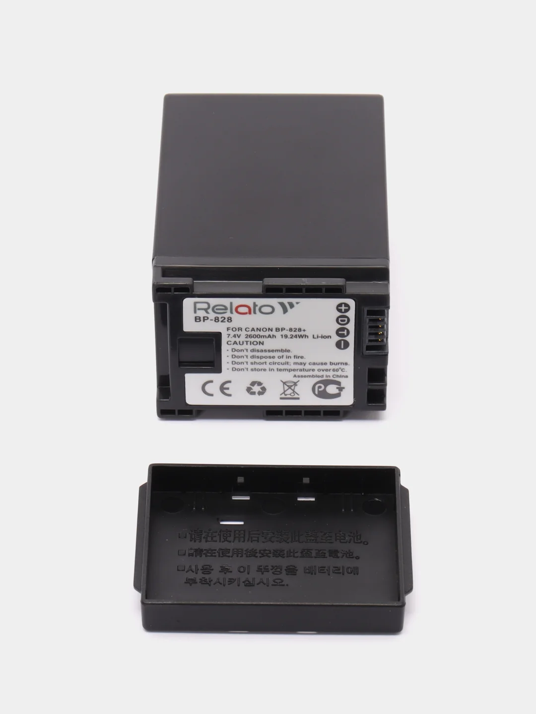 Аккумулятор Relato BP-828 для Canon LEGRIA HF G30, XA20, XA25, Legria HF-G50