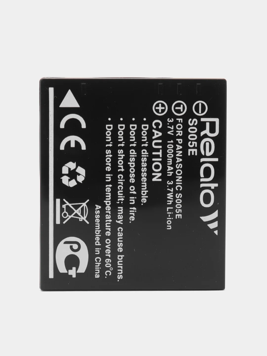 Аккумулятор Relato S005E для Panasonic CGA-S005E