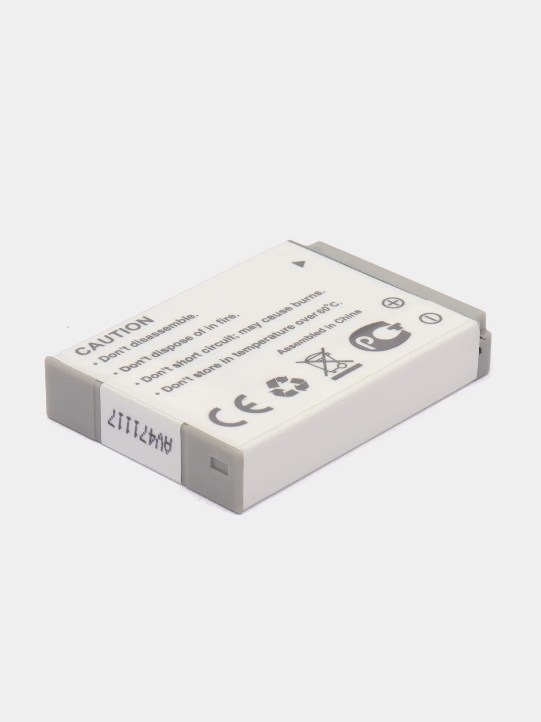 Аккумулятор для фотоаппарата Relato NB-5L/NB-5LH для Canon NB-5L CB-2LXE / CB-2LX