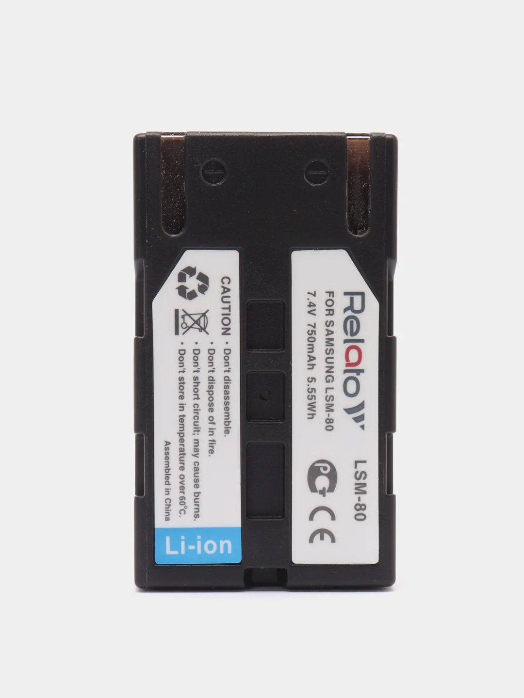 Аккумулятор Relato LSM-80/SB-LSM160 для Samsung