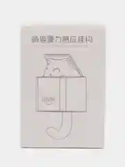 Розовый крючок "Котик"
