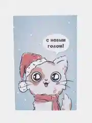 Голубой открытки на новый год, в крафтовом конверте, разные варианты