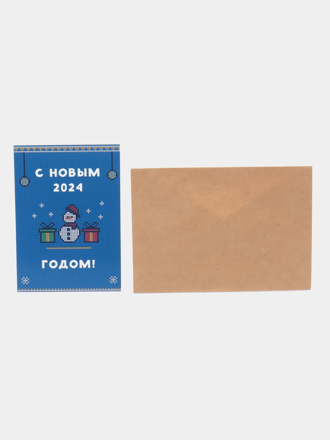 Синий открытки на новый год, в крафтовом конверте, разные варианты