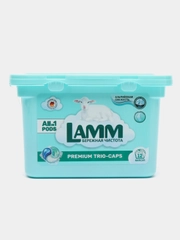 Капсулы для стирки Lamm "Альпийская свежесть"