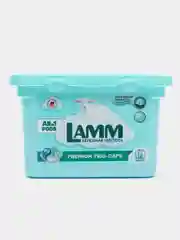 Капсулы для стирки Lamm "Альпийская свежесть"