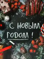Зеленый подставка под горячее голубой дракон, 14,5 см, из дерева, Новый год 2024