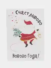 Вишнёвый открытки на новый год, в крафтовом конверте, разные варианты