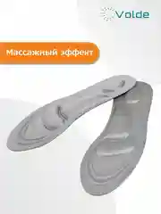 Стельки для обуви женские