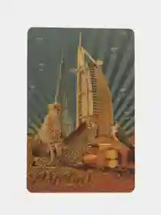 Бежевый карты для покера/Карты игральные пластиковые черные/Карты54шт/настольная игра/контейнер
