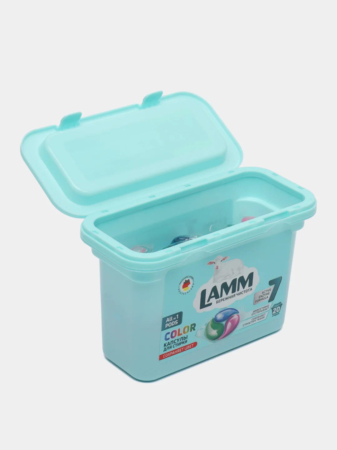 Капсулы для стирки LAMM Color для цветного белья, бесфосфатные
