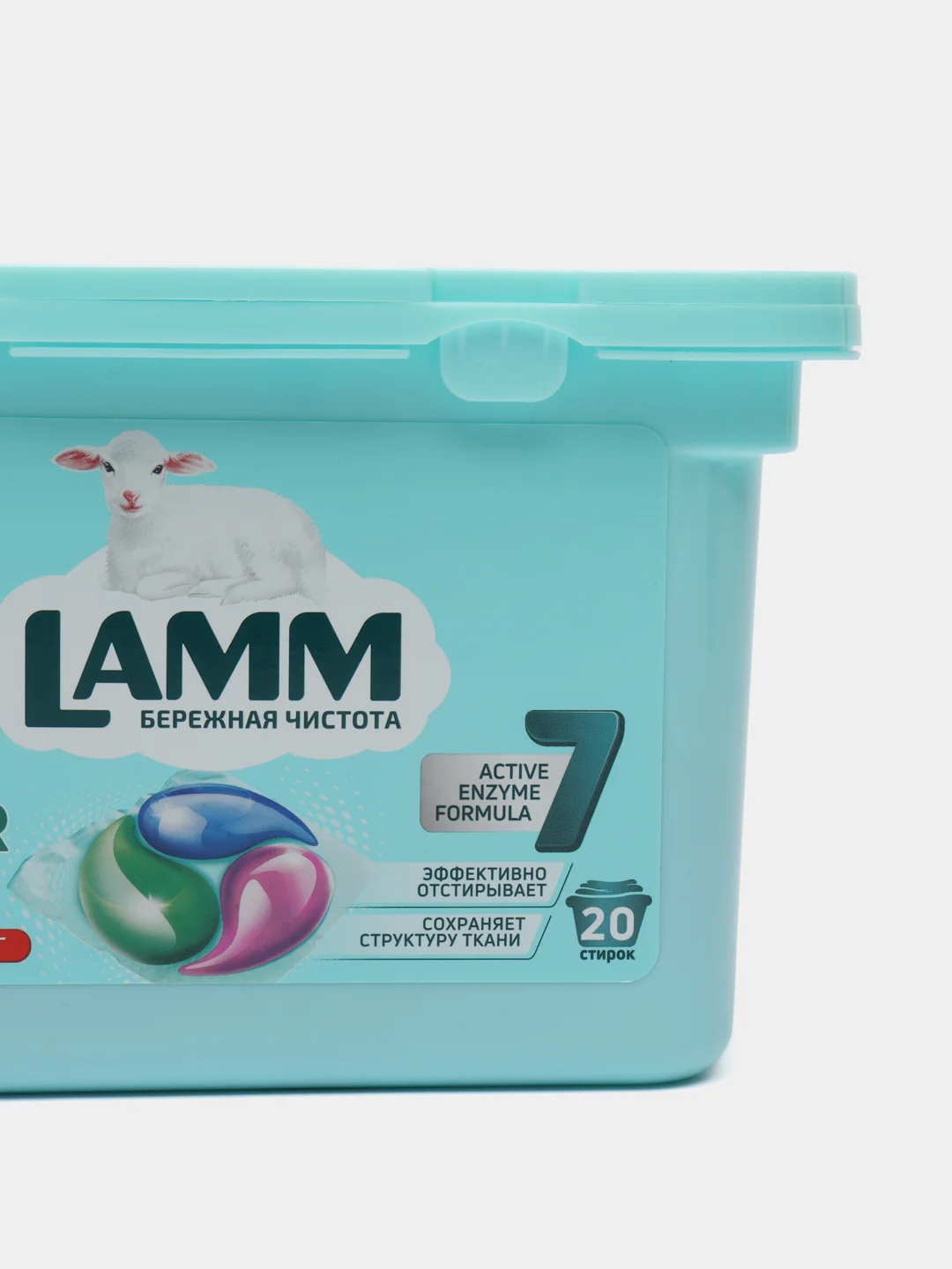 Капсулы для стирки LAMM Color для цветного белья, бесфосфатные