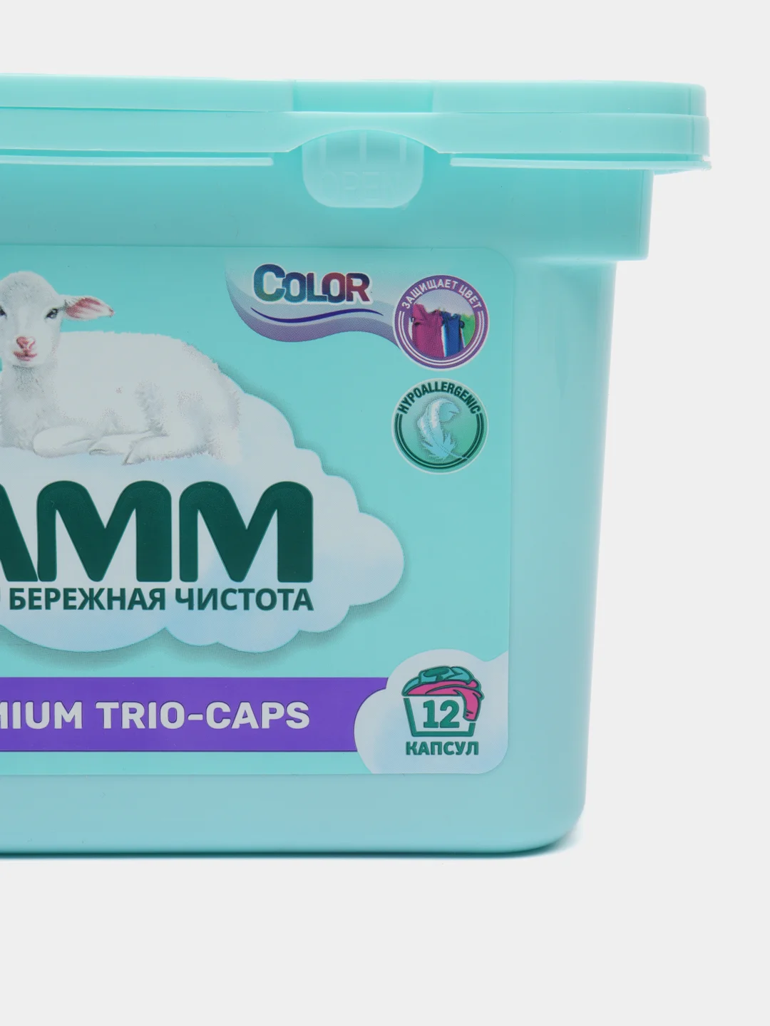 Капсулы Lamm Color Premium Trio-caps, бесфосфатные