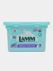 Капсулы Lamm Color Premium Trio-caps, бесфосфатные