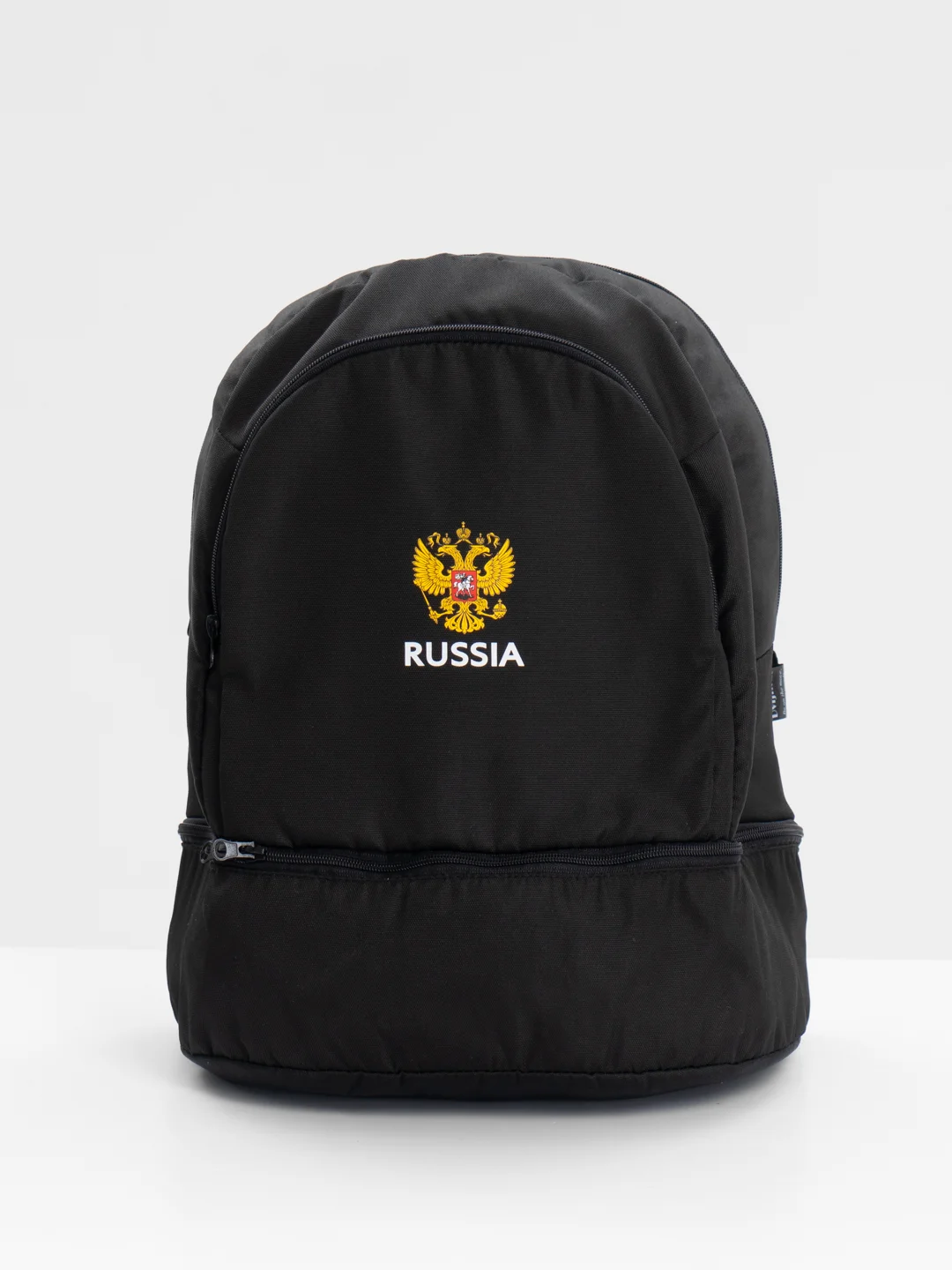 Рюкзак спортивный герб России