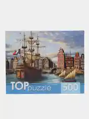 Серебряный пазлы, 500 элементов