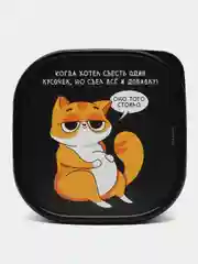 Рыжий контейнер для еды