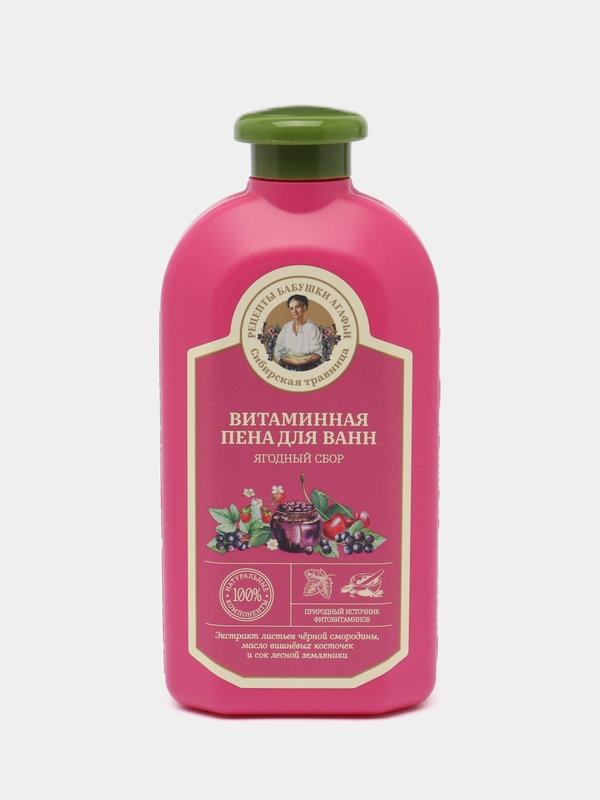 Пена для ванн "Витаминная" Рецепты бабушки Агафьи, Сибирская травница, 500 мл