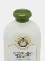 Крем-пена для ванн "Питательная" Рецепты бабушки Агафьи, Сибирская травница, 500 мл