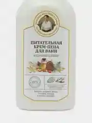 Крем-пена для ванн "Питательная" Рецепты бабушки Агафьи, Сибирская травница, 500 мл