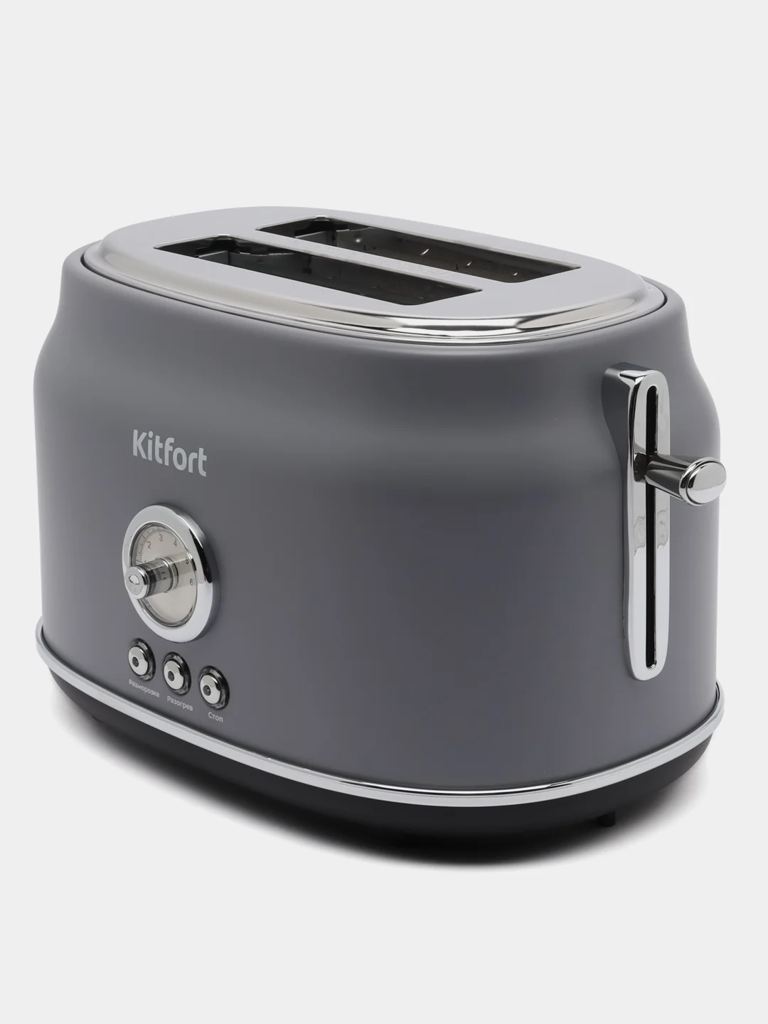 Тостер Kitfort КТ-2038-3