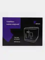Тостер Kitfort КТ-2049, с поддоном для крошек, 950 Вт