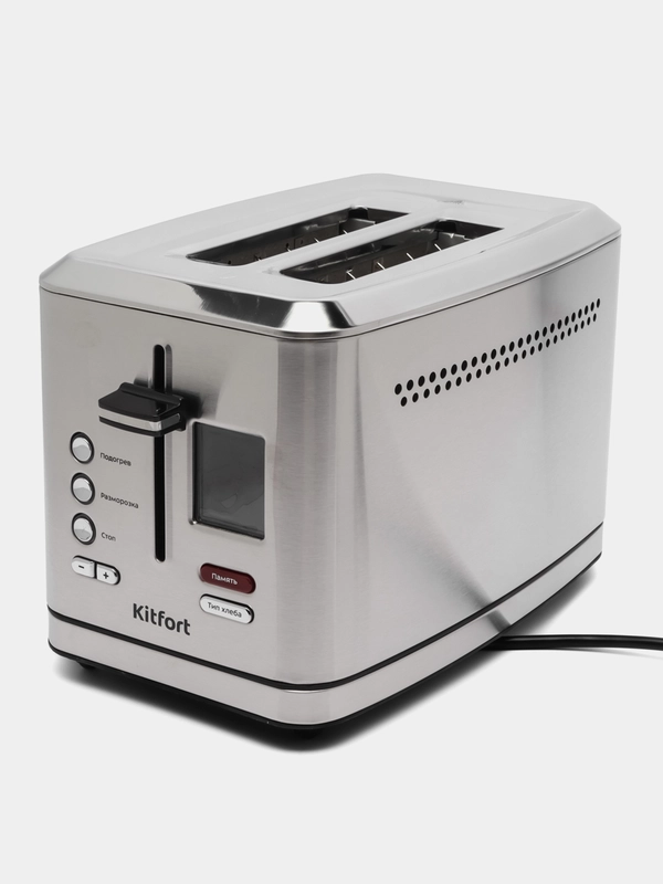 Тостер Kitfort КТ-2049, с поддоном для крошек, 950 Вт