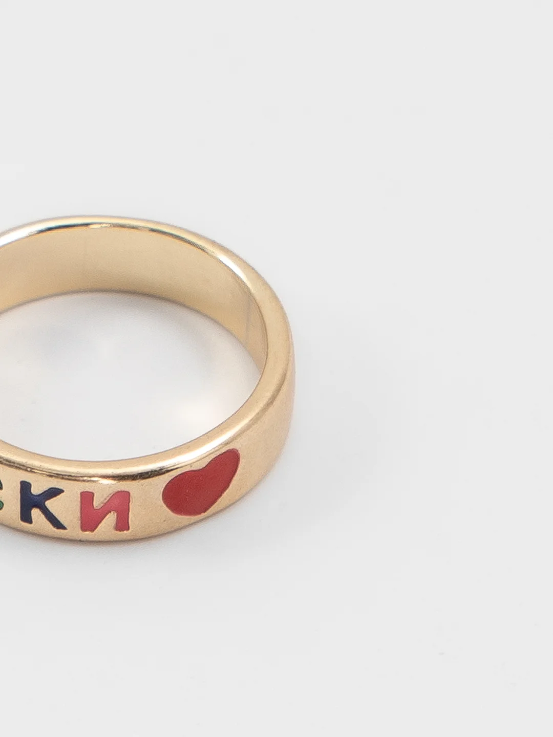 Красный кольцо "Пиво", "Виски", "Водка"