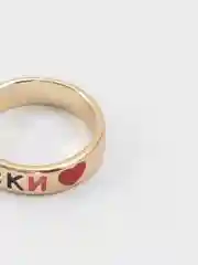 Красный кольцо "Пиво", "Виски", "Водка"