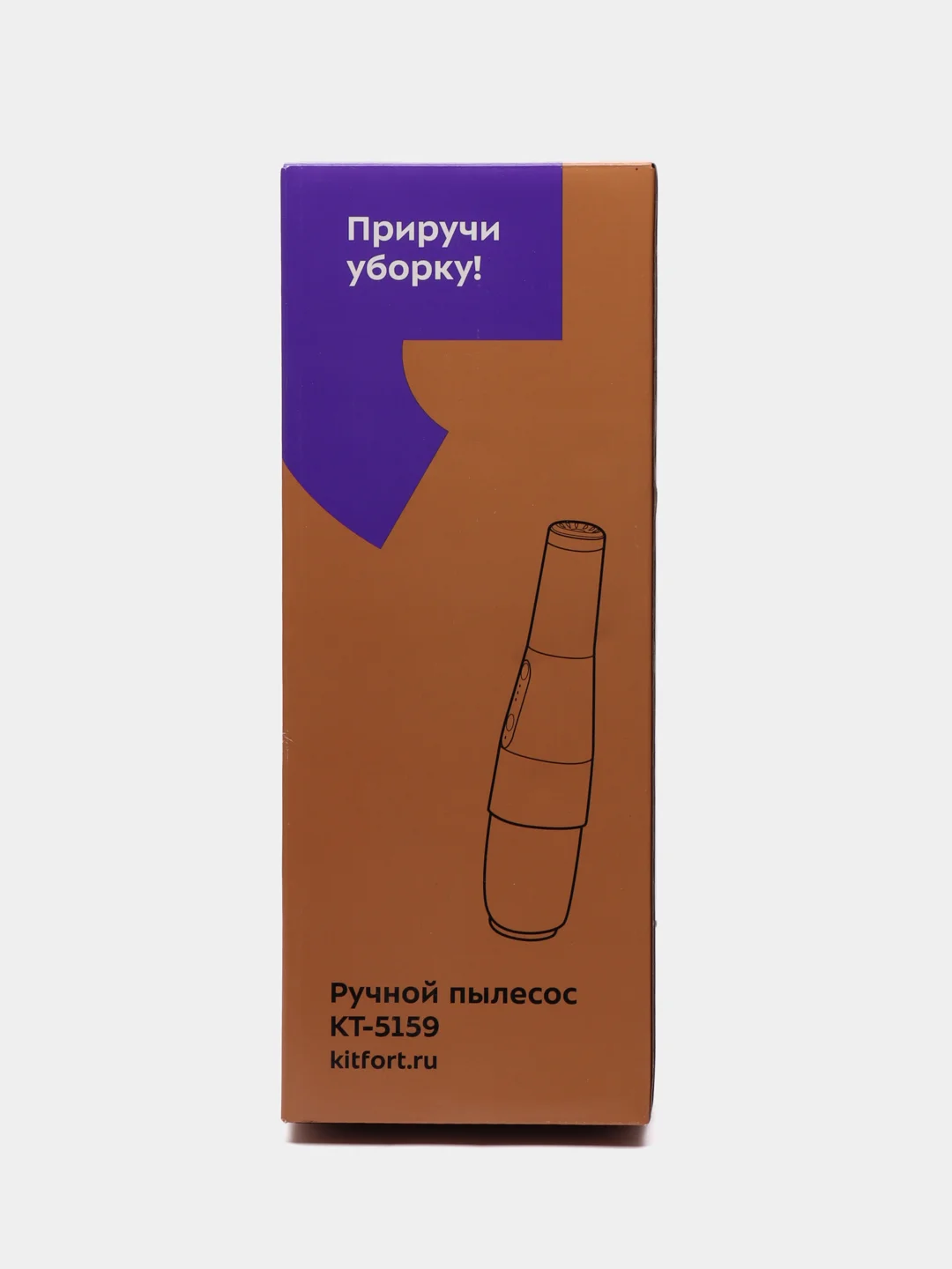 Ручной пылесос Kitfort КТ-5159