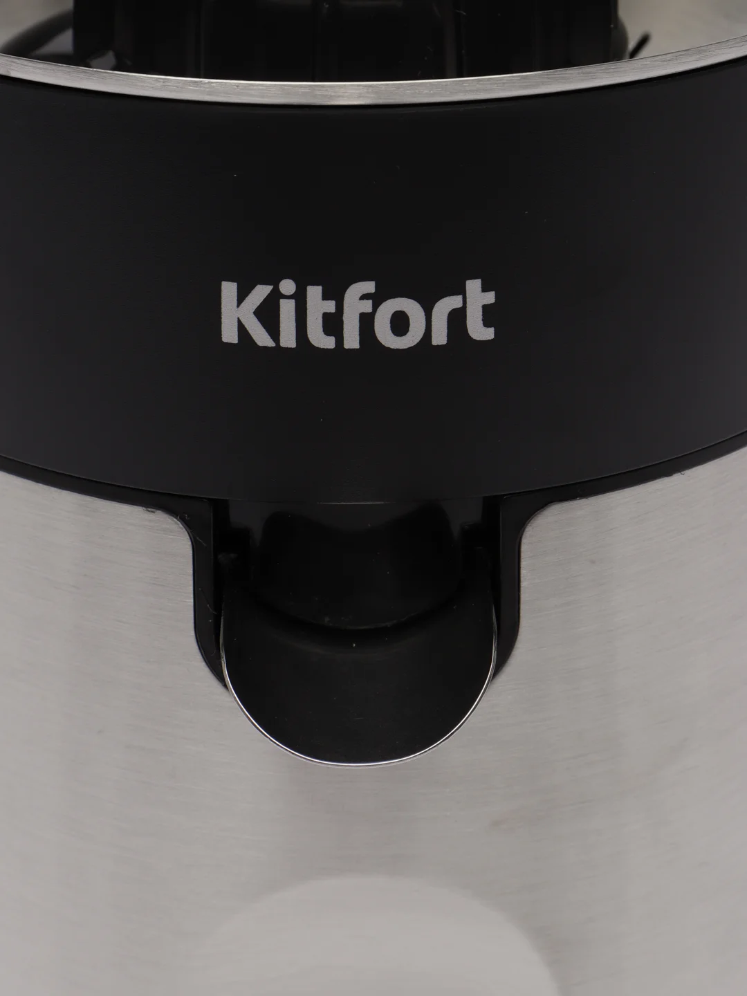 Соковыжималка для цитрусовых Kitfort КТ-1113, 600 мл