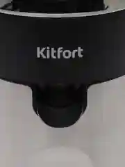 Соковыжималка для цитрусовых Kitfort КТ-1113, 600 мл