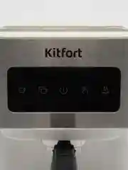 Кофеварка Kitfort КТ-7139, 1,5 л, 1050 Вт
