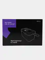 Фритюрница Kitfort КТ-4079