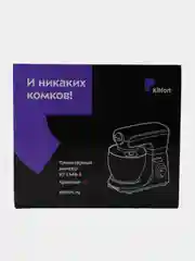Планетарный миксер Kitfort КТ-1348, красный
