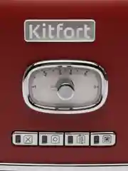 Тостер Kitfort КТ-2075-3, красный