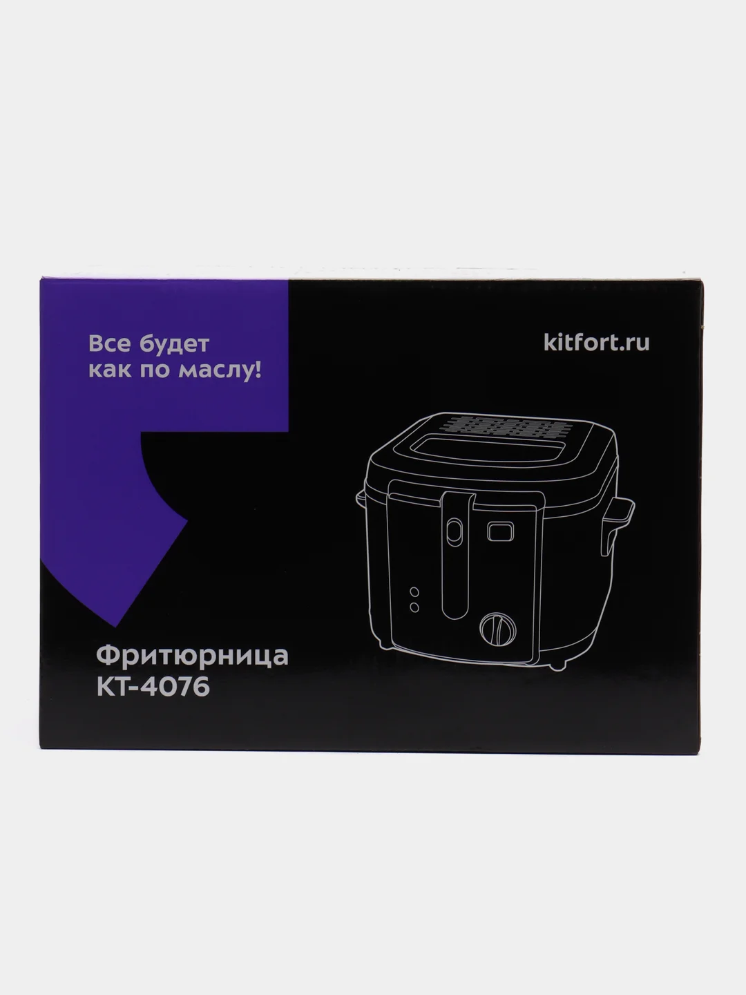 Фритюрница Kitfort КТ-4076
