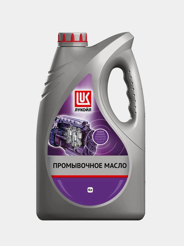 Промывочное масло Лукойл 4л
