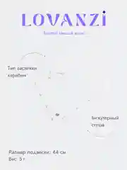 Золотой подвеска двойная "Сердце", чокер
