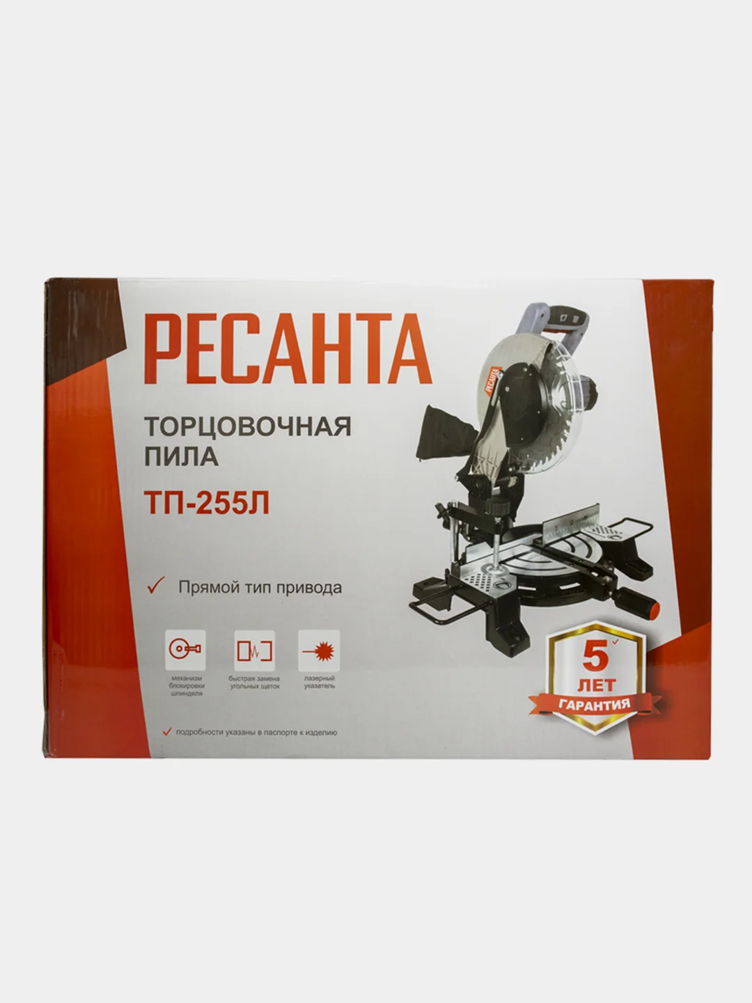 Торцовочная пила ТП-255Л Ресанта