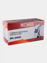Садовый измельчитель ИС-2500 Ресанта