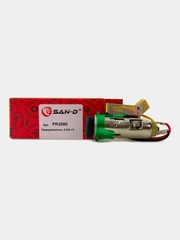 Прикуриватель ВАЗ 2108-15 SAN-D